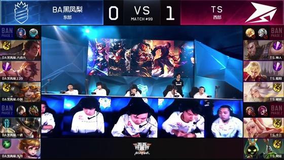 制会压缩火 制会压缩火