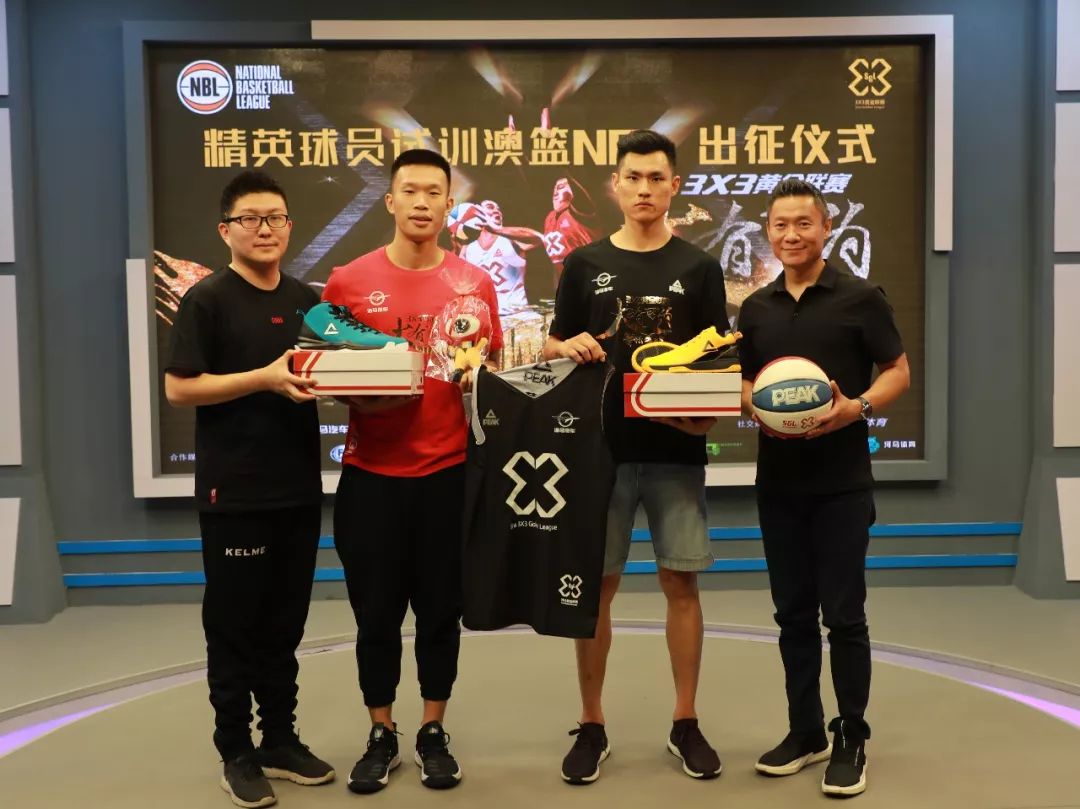 慢场属性的 慢场属性的
