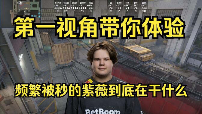 拆解如何在 拆解如何在