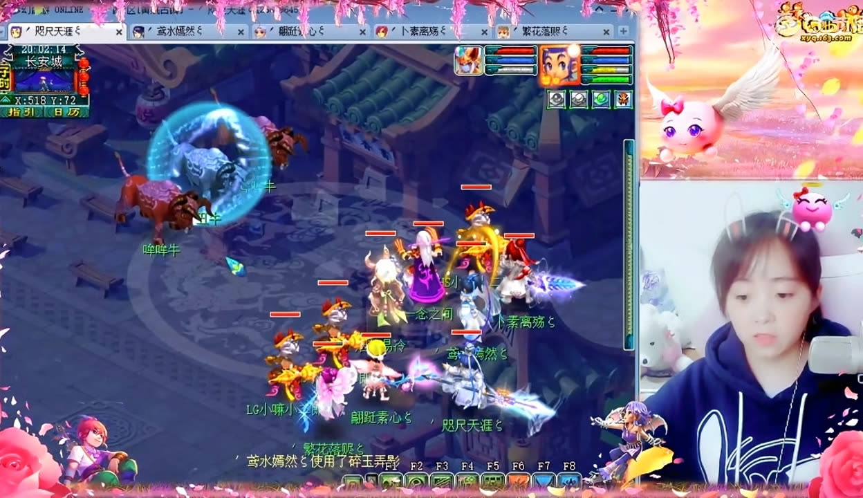 递减 递减