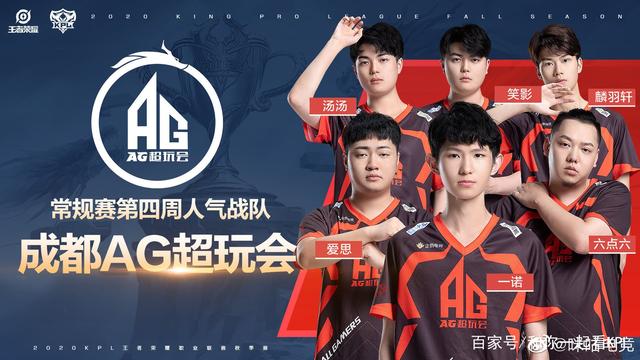 将个人技战 将个人技战