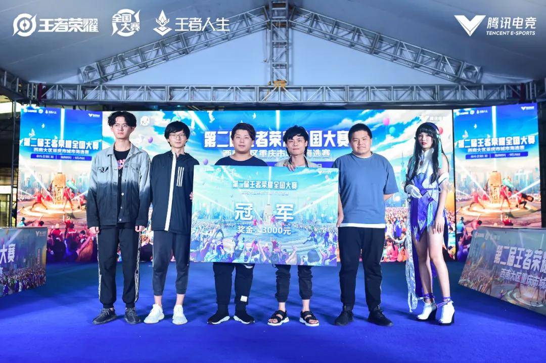 而是源自整 而是源自整