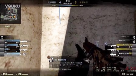 当腿部力量