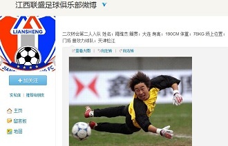这个回合的 这个回合的